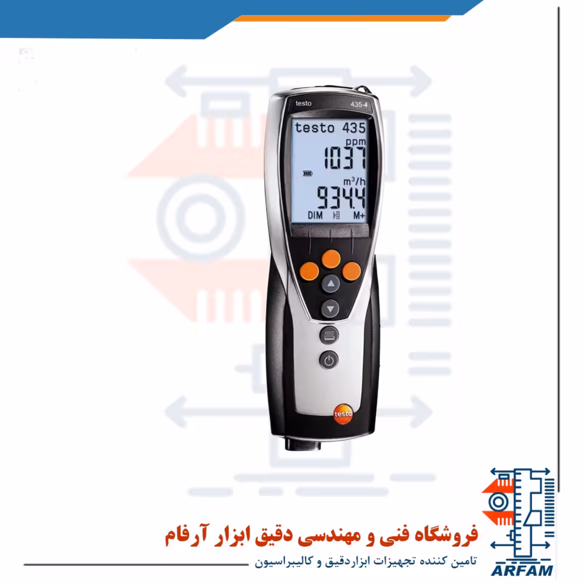 کیفیت سنج هوا HVAC با مانومتر تفاضلی تستو TESTO 435-4