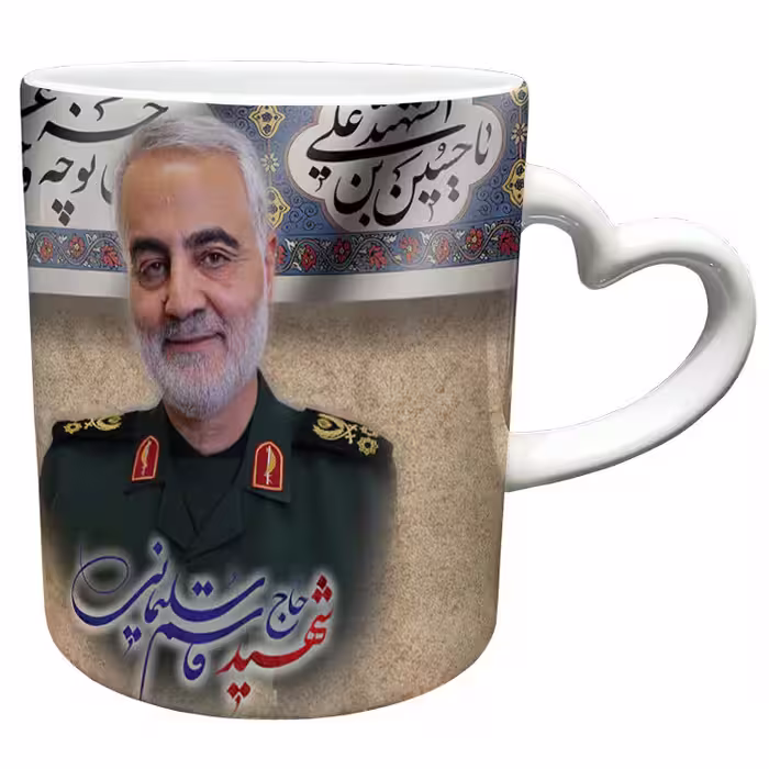 خرید ماگ-لیوان  دسته ساده  سردار سلیمانی کد 30