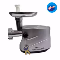 چرخ گوشت نیوهوم 1905-MG300 (1200 نقره ای)