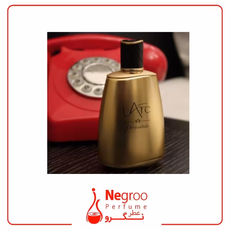 عطر زنانه و مردانه له آرک