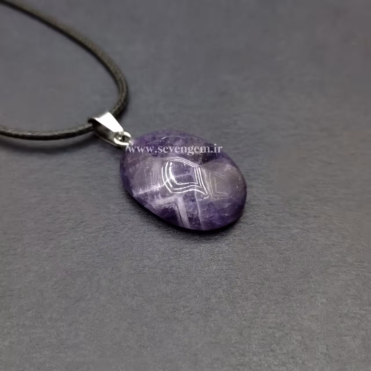 گردنبند سنگ آمیتیست بیضی (کدA84)