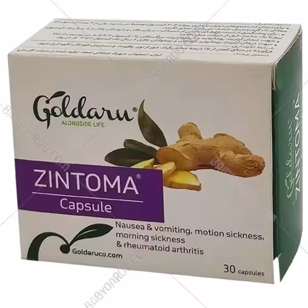 کپسول گیاهی زینتوما 250 گل دارو 30 عددی