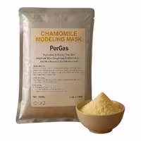ماسک مدلینگ لاتکسی بابونه پرگاس 1000 گرم
