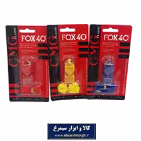سوت ورزشی و ایمنی فاکس 40 مدل کلاسیک بند دار VSO-002