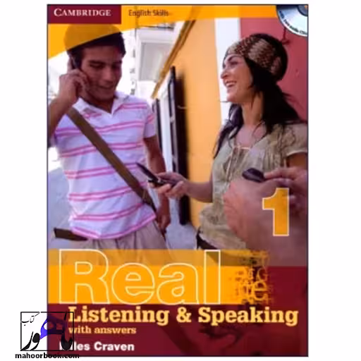 Real listening and speaking 1 | رئال لیسنینگ اند اسپیکینگ 1