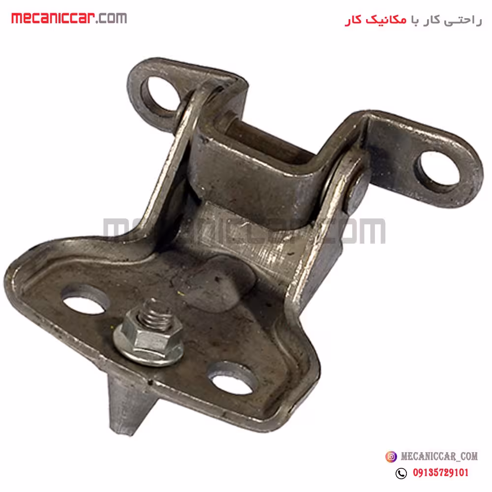 لولای درب عقب بالا چپ پراید