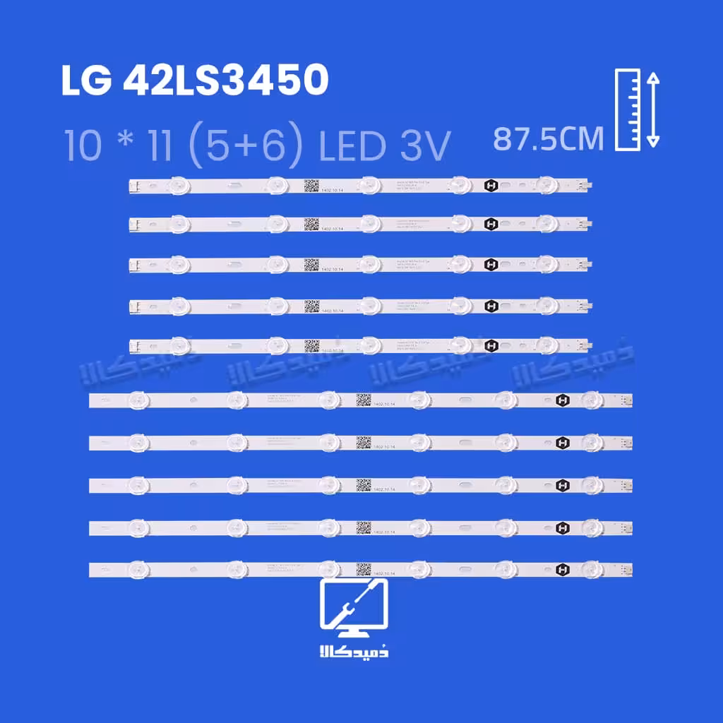 بک لایت تلویزیون ال جی مدل 42LS3450