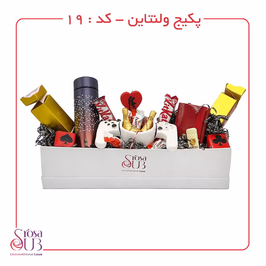 باکس ولنتاین VIP گیمرها کد 19