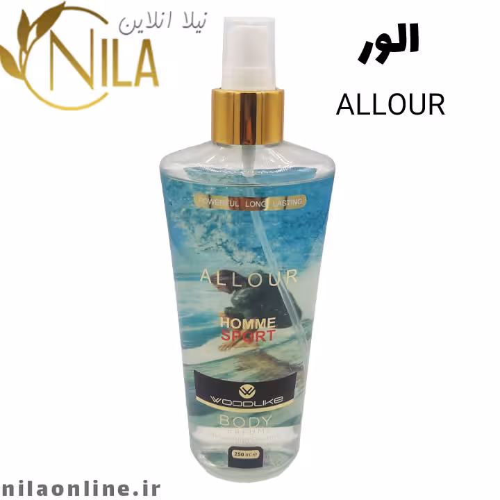 بادی اسپلش الور وودلایک | ALURE WOODLIKE | حجم 250 میلی لیتر