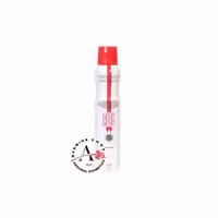 اسپری بادی کر اچ سی BODY CARE HC