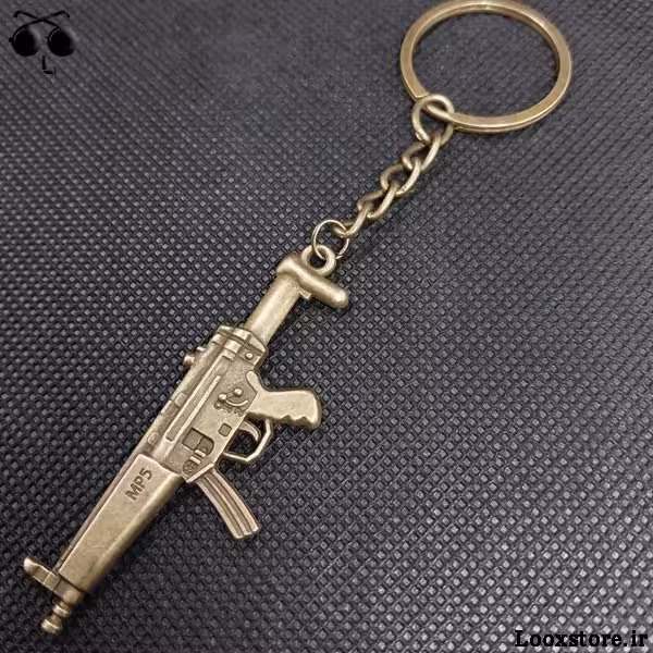 جاکلیدی خفن طرح اسلحه MP5