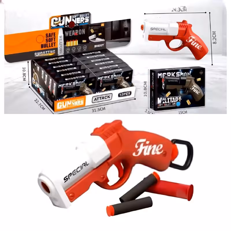 تفنگ پوکه پران تک جعبه