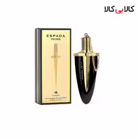 ادکلن له شمو اسپادا پرایم مردانه و زنانه اصل حجم 100 میلی لیتر
