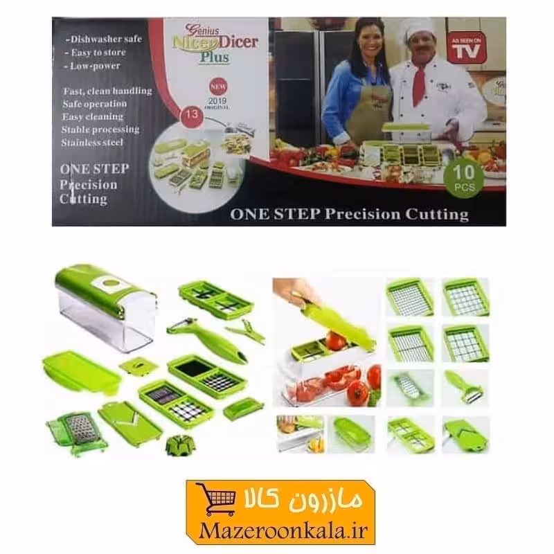 خرد کن نایسر دایسر Nicer Dicer مدل 2019 جعبه مشکی HSL-001