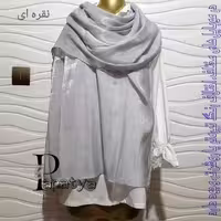 شال مجلسی ژان ژان نقره ای