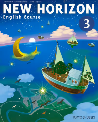 خرید و دانلود نسخه کامل کتاب New Horizon English Course 3