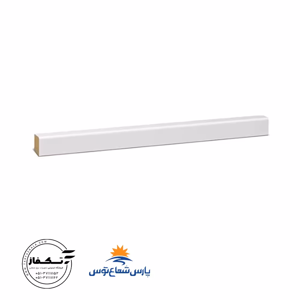 چراغ روکار کانیک 40 وات 120 سانتی متررنگ آفتابی برند پارس شعاع توس