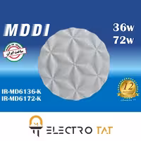 چراغ سقفی 72 وات مدل IR-MD6172R-K مودی سه حالته