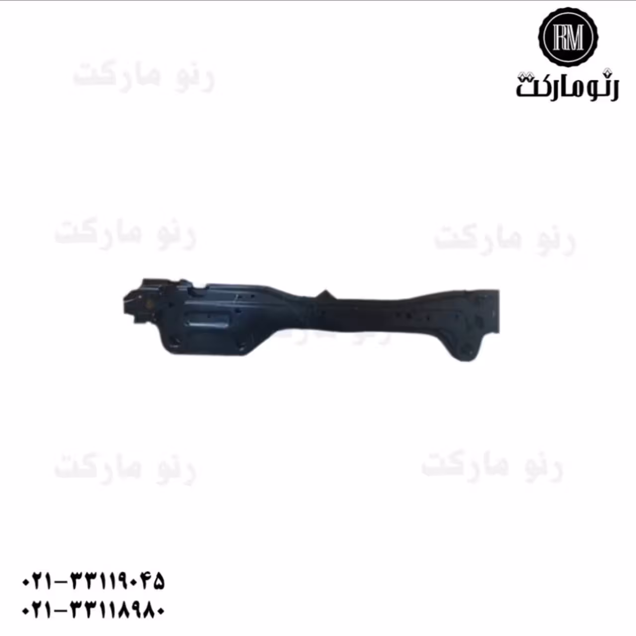 رام زیر رادیاتور تالیسمان