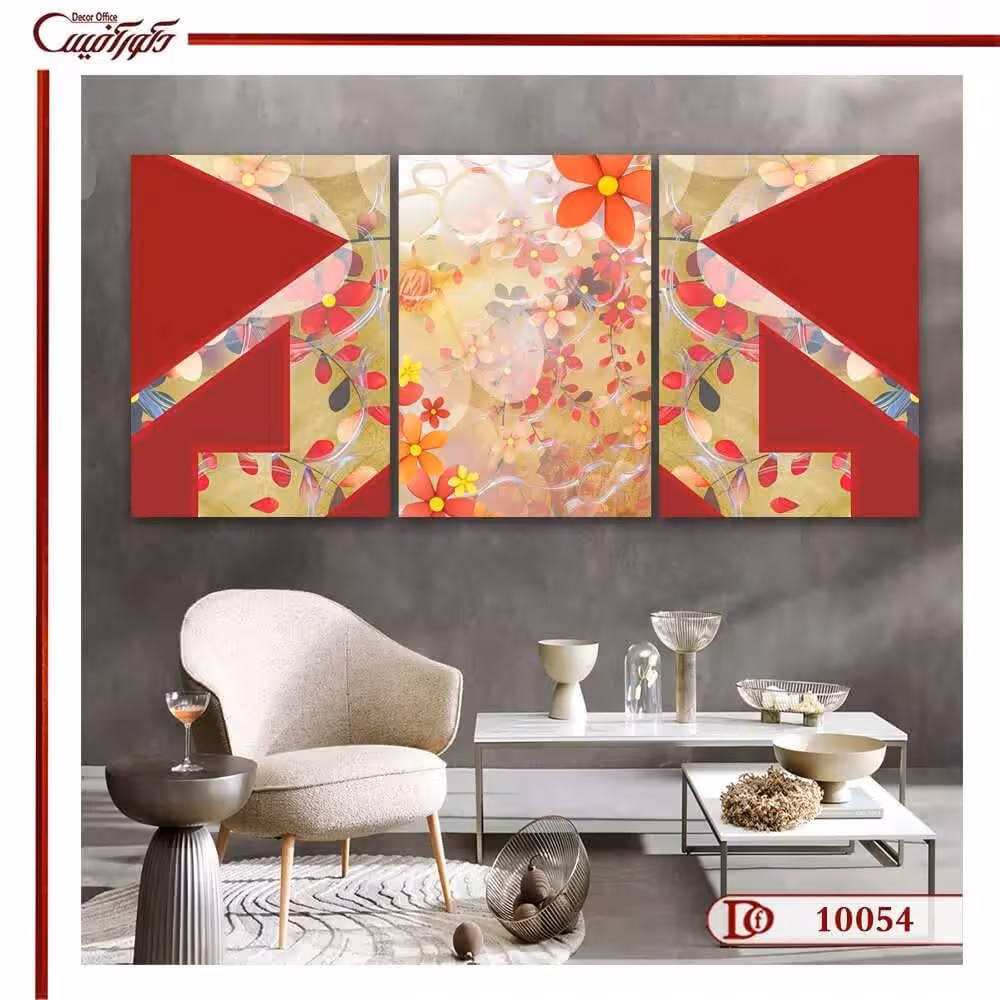تابلو سه تکه L0054
