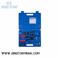 جعبه خار باز کن و جمع کن 15 عددی مستقیم و کج 10 اینچ (27 سانت) کینگ تونی
