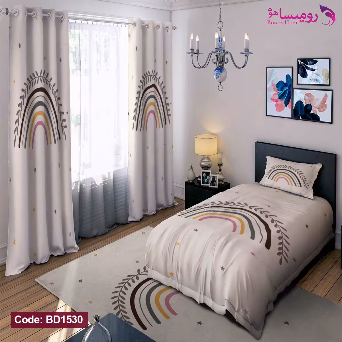 قیمت و خرید روتختی طرح رنگین کمان برند دکو کد BD1530