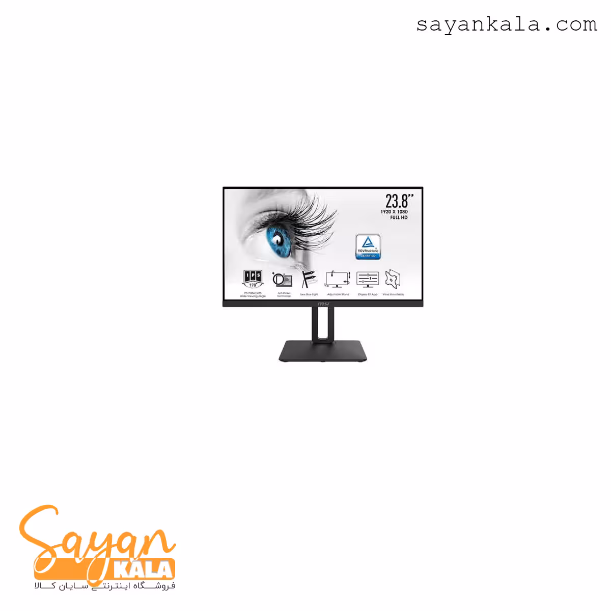 مانیتور ام اس ای مدل PRO MP242 سایز 23.8 اینچ