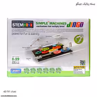 بسته رباتیک 212 تکه جینگو