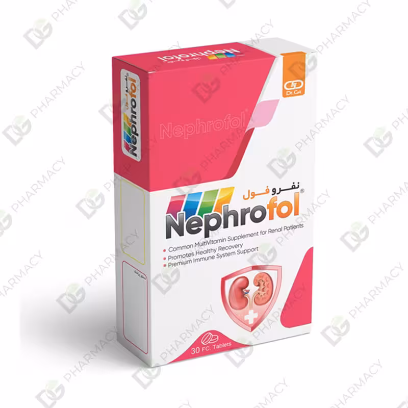 نفروفول دیجی فارماسی