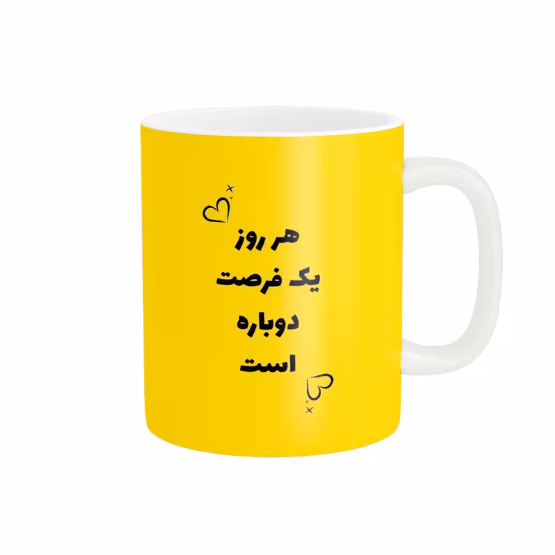 خرید ماگ-لیوان  انگیزشی کد 664
