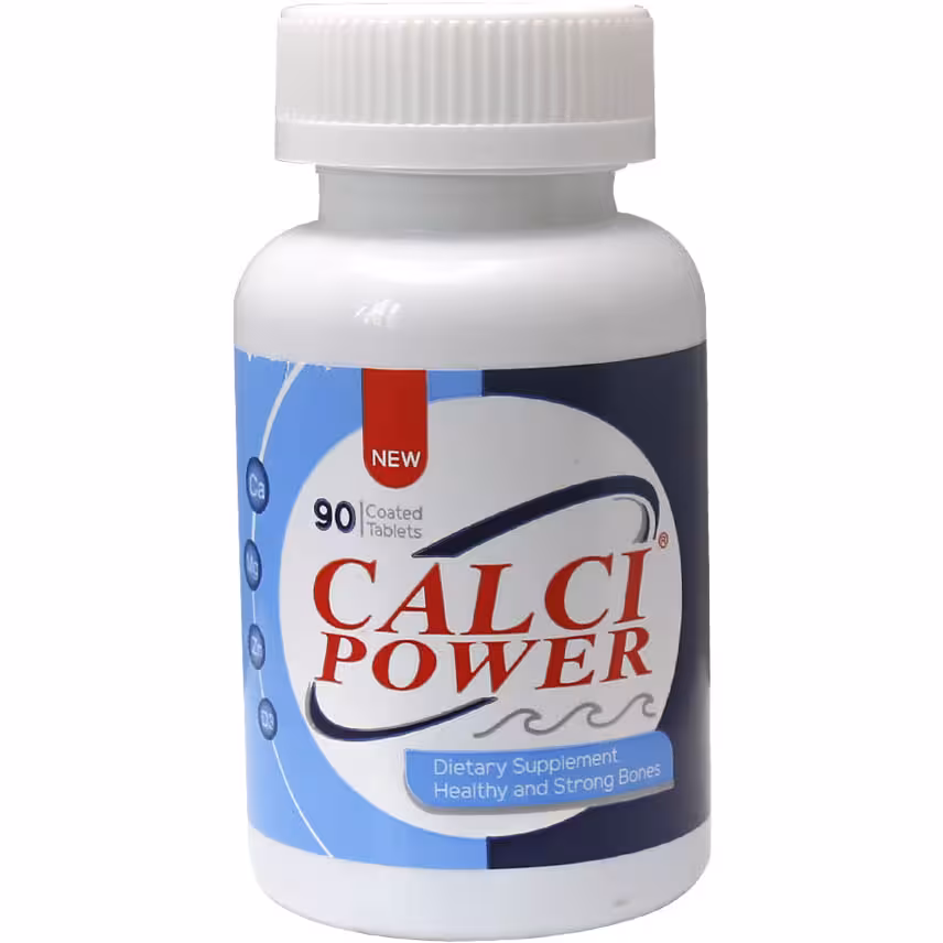 قرص کلسی پاور هولیستیکا