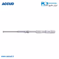 میکرومتر شیار 75-50 Accud (آکاد) مدل 344-003-01