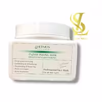 پیلینگ آنزیمی هرموس 150 گرمی