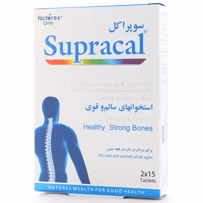 قرص سوپراکل نیچرز اونلی 30 عددی