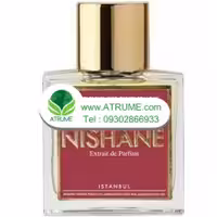 عطر ادکلن نیشان هاندرد سایلنت ویز 100 میل مردانه - زنانه