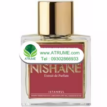 عطر ادکلن نیشان هاندرد سایلنت ویز 100 میل مردانه - زنانه