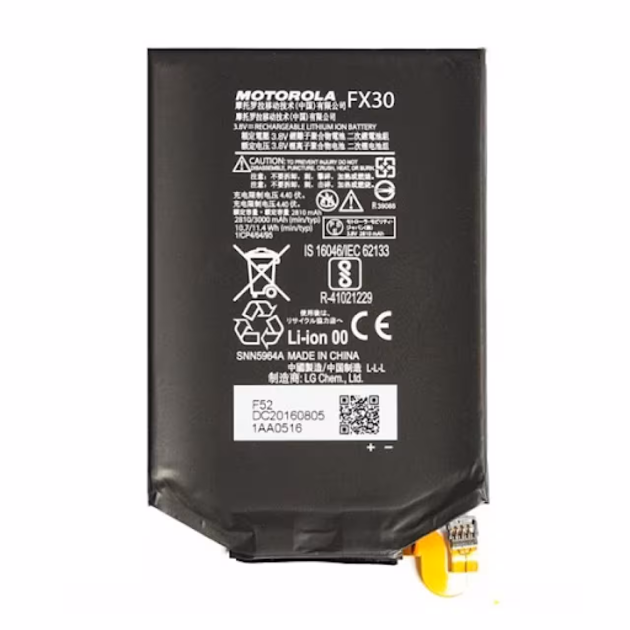 باتری موبایل مدل FX30 ظرفیت 3000 میلی آمپر ساعت مناسب برای گوشی موبایل موتورولا moto x pure / Moto X / XT1575
