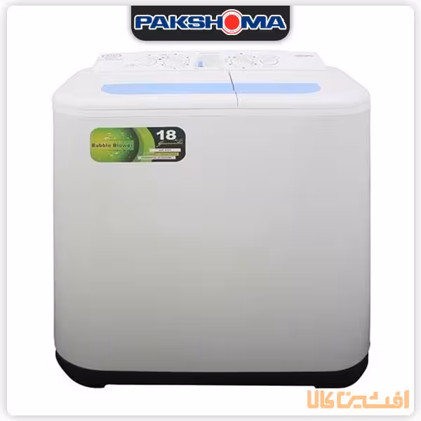 ماشین لباسشویی دوقلو پاکشوما مدل PWB-8554 ظرفیت 8.5 کیلوگرم