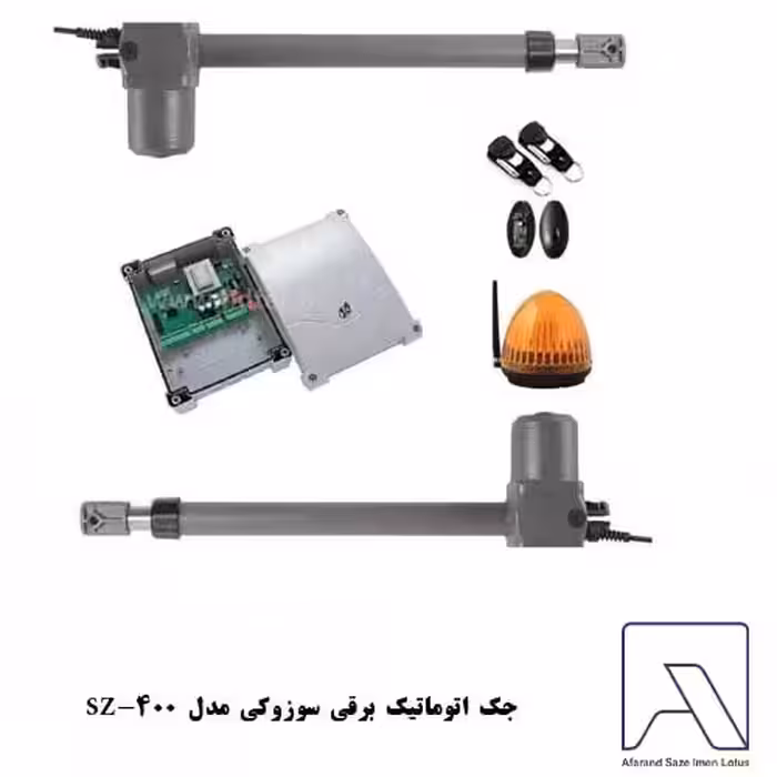 جک اتوماتیک برقی سوزوکی مدل SZ-400