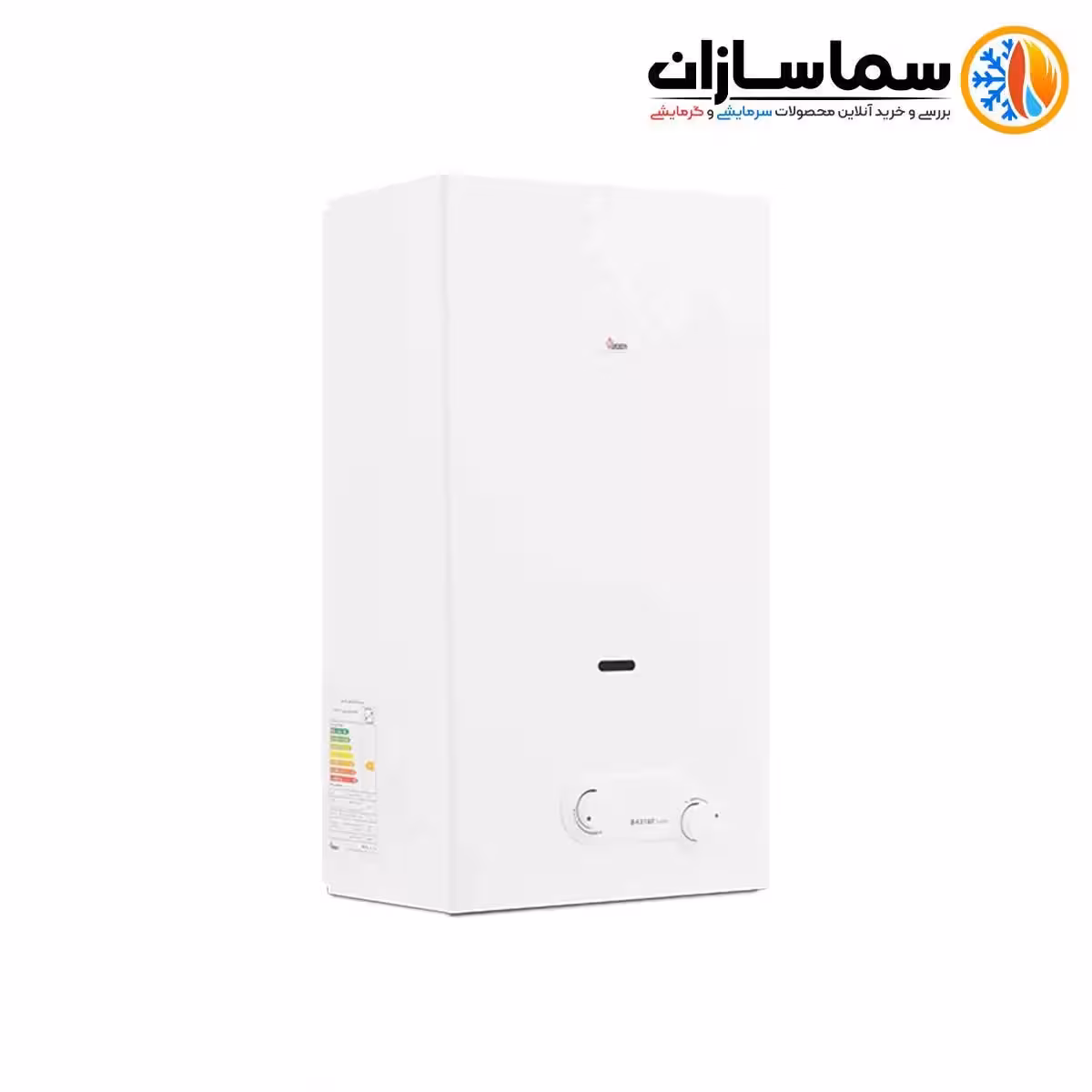 آبگرمکن بوتان فن دار بدون شمعک مدل B4318if