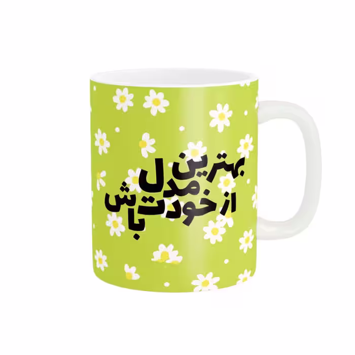خرید ماگ-لیوان  انگیزشی کد 1561
