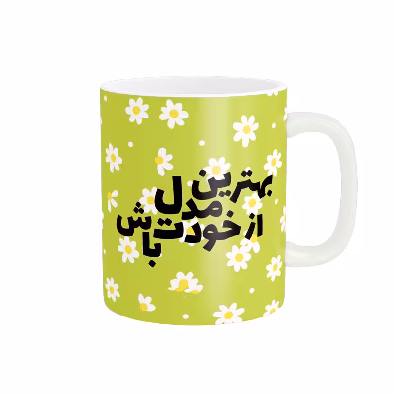 خرید ماگ-لیوان  انگیزشی کد 1561