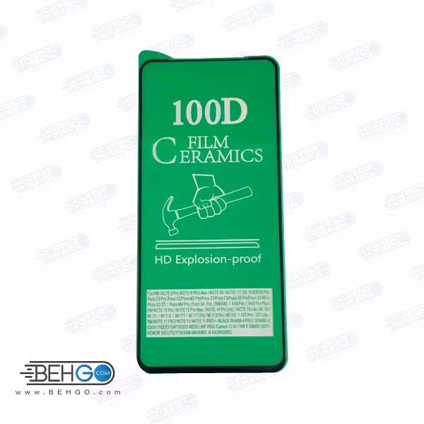 گلس سرامیکی گوشی شیائومی Redmi note 11 PRO/NOTE 11 PRO PLUS