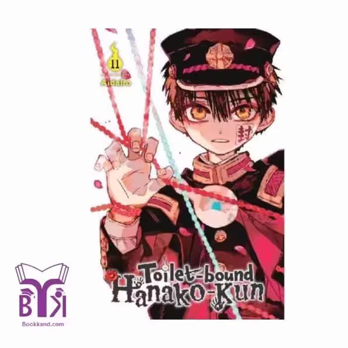 Toilet-Bound Hanako-kun 11