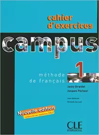کتاب زبان فرانسه کامپوس campus 1 livre   cahier