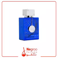 عطر ادکلن آرماف کلاب د نایت بلو آیکونیک