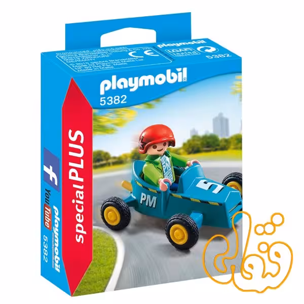پسر با ماشین پلی موبیل Boy with Go Kart 5382
