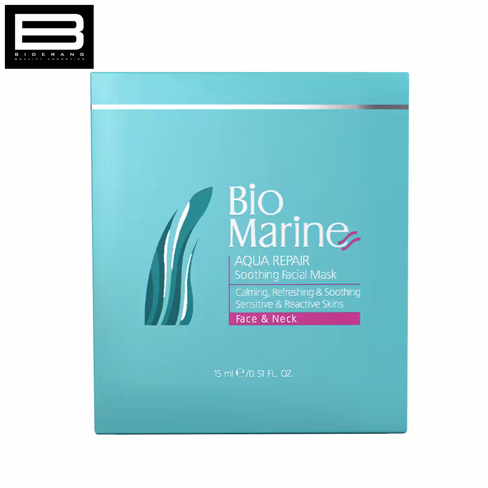 ماسک التیام بخش پوست بایومارین حجم 45ml