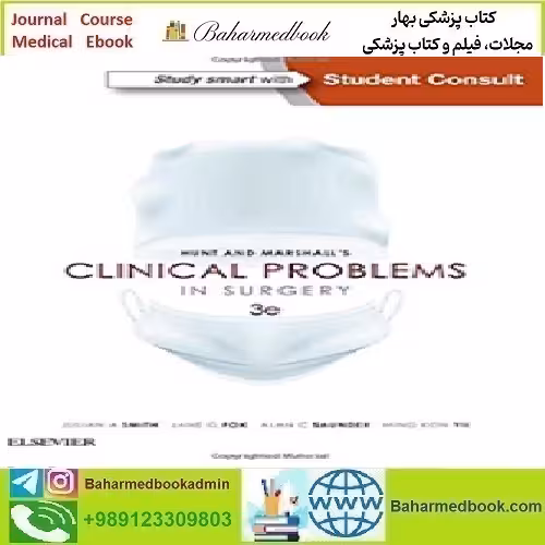 Hunt &amp; Marshall's Clinical Problems in Surge