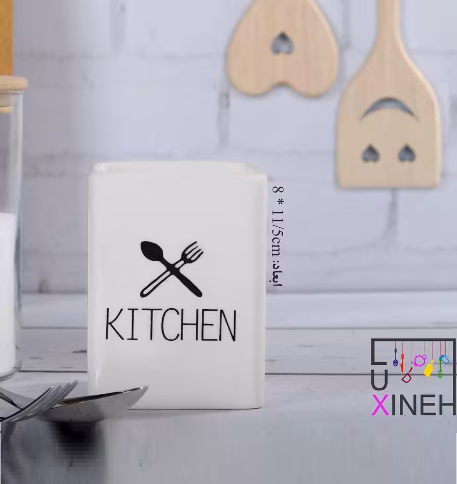 بانکه سرامیکی چهارگوش چند منظوره لوکسینه